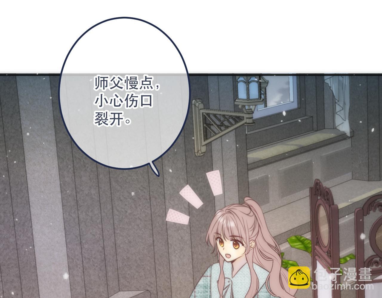 第127话 不舍12