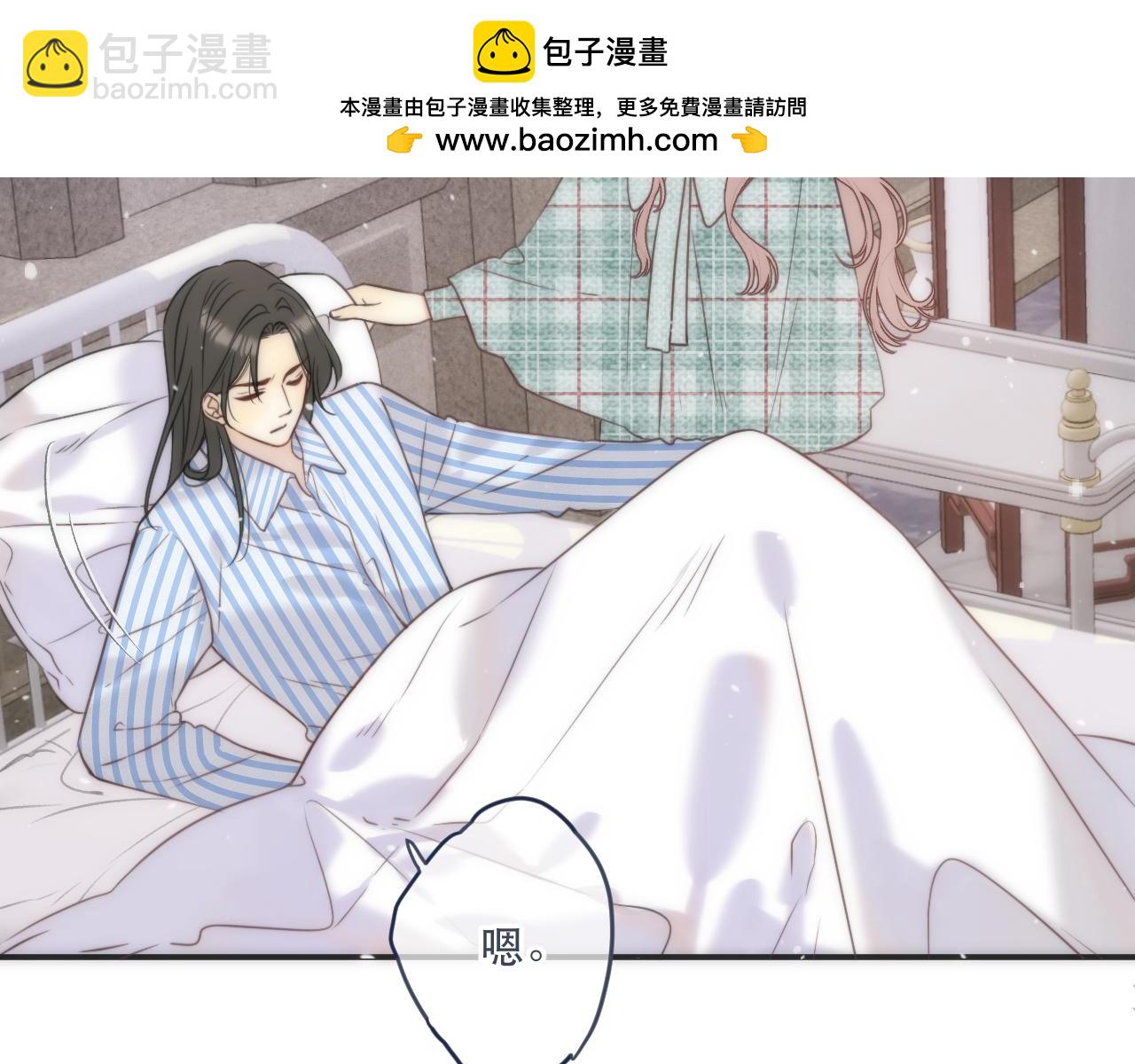 第127话 不舍13