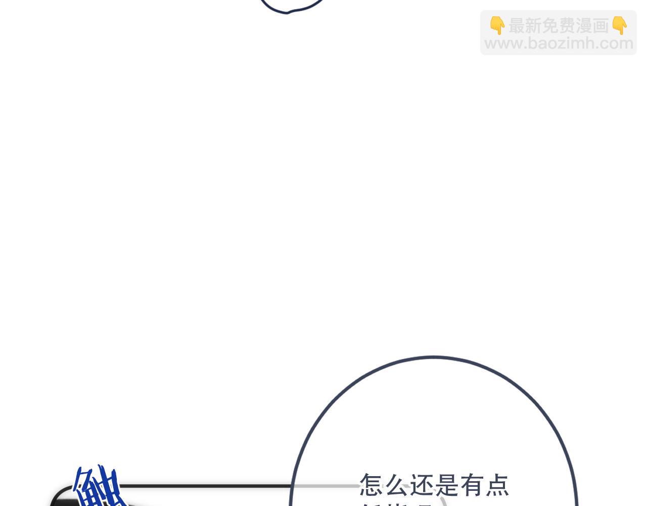 第127话 不舍14