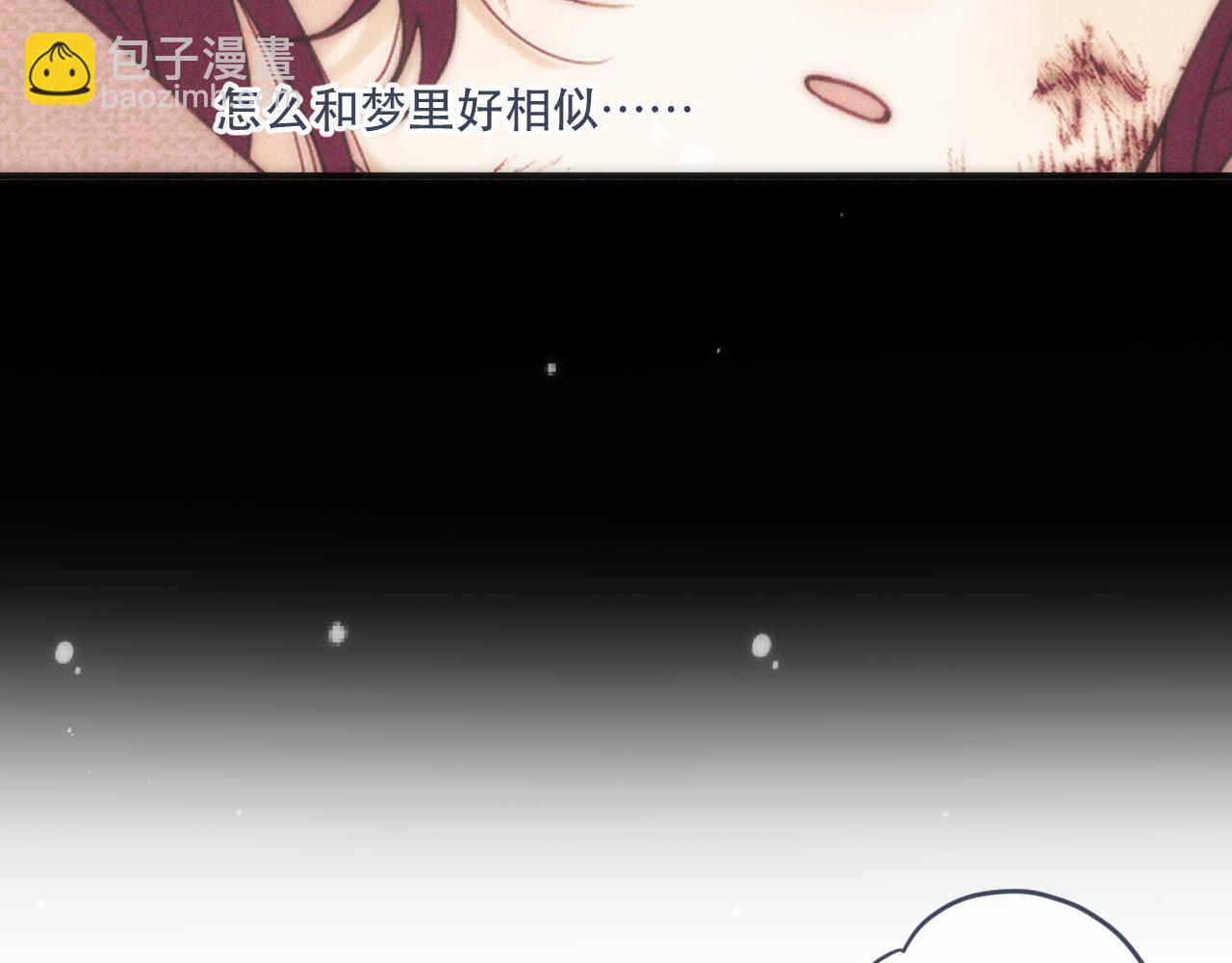 第127话 不舍18