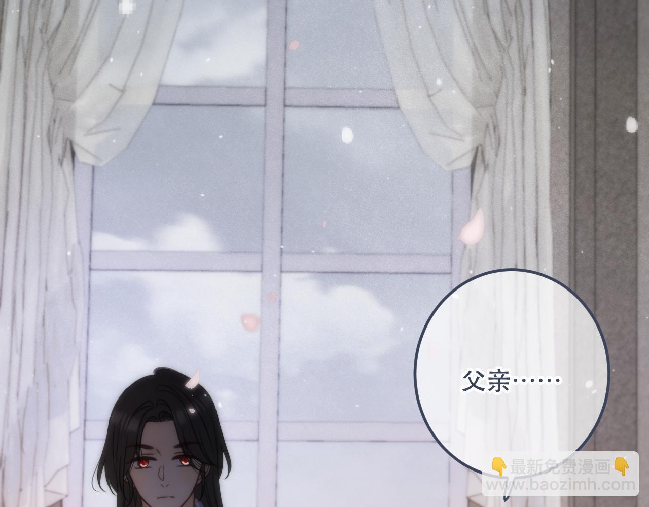 第127话 不舍25