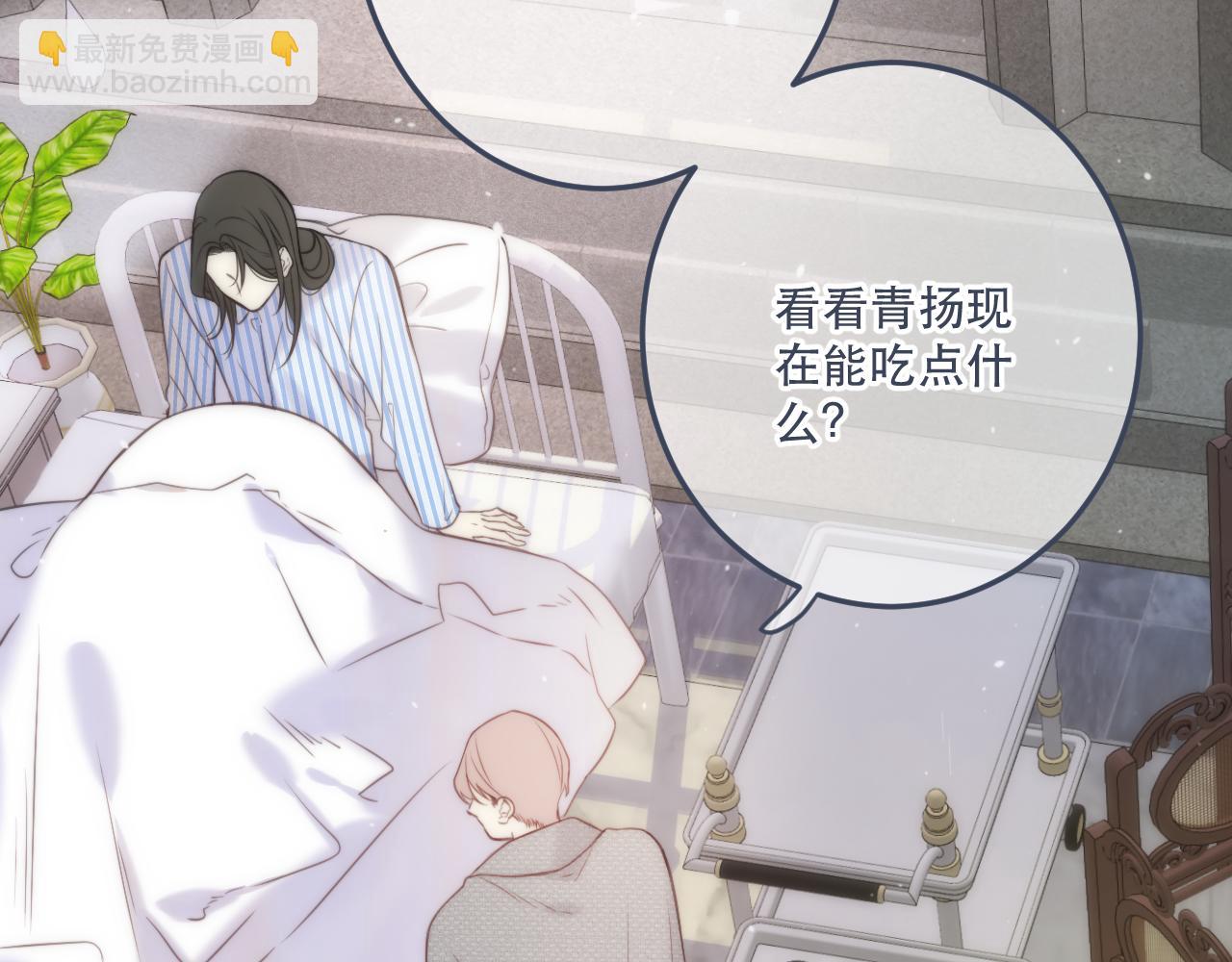 第127话 不舍30