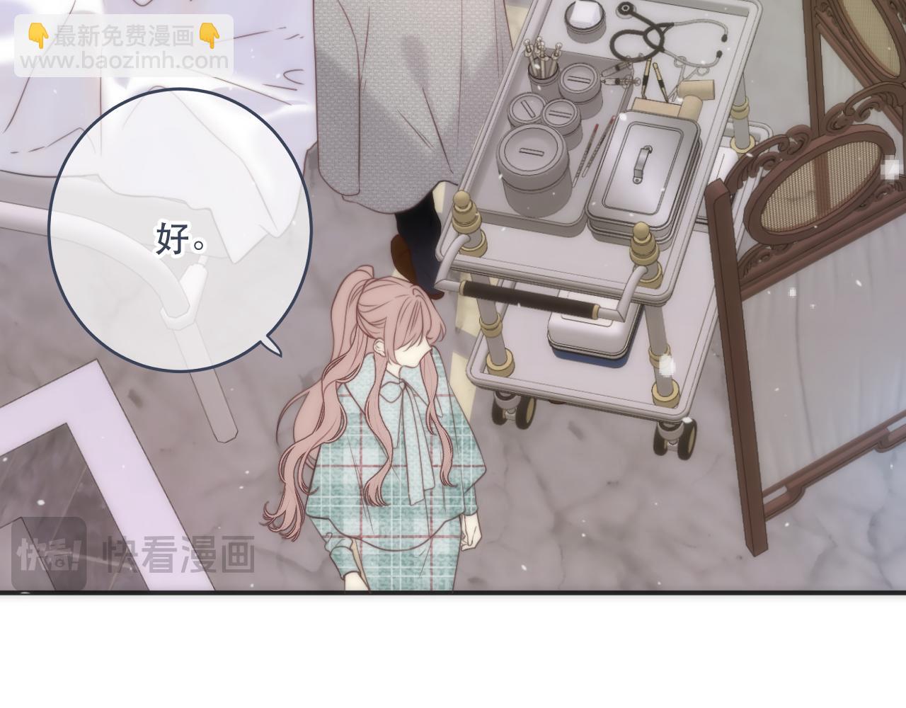 第127话 不舍31