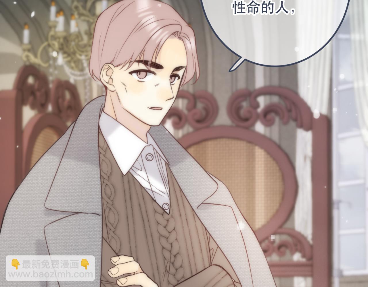 第127话 不舍33