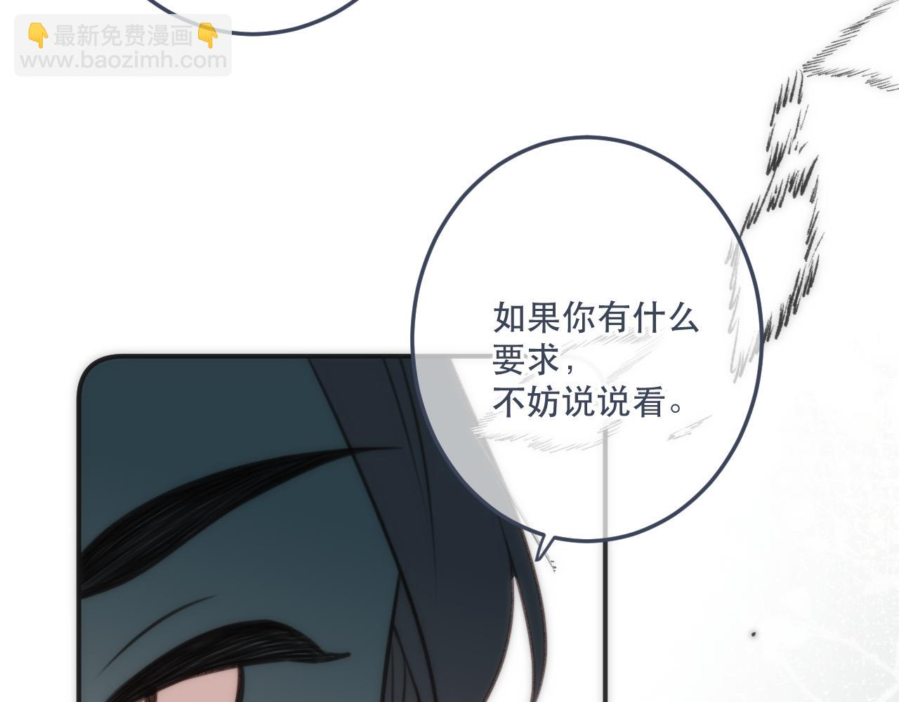 第127话 不舍35