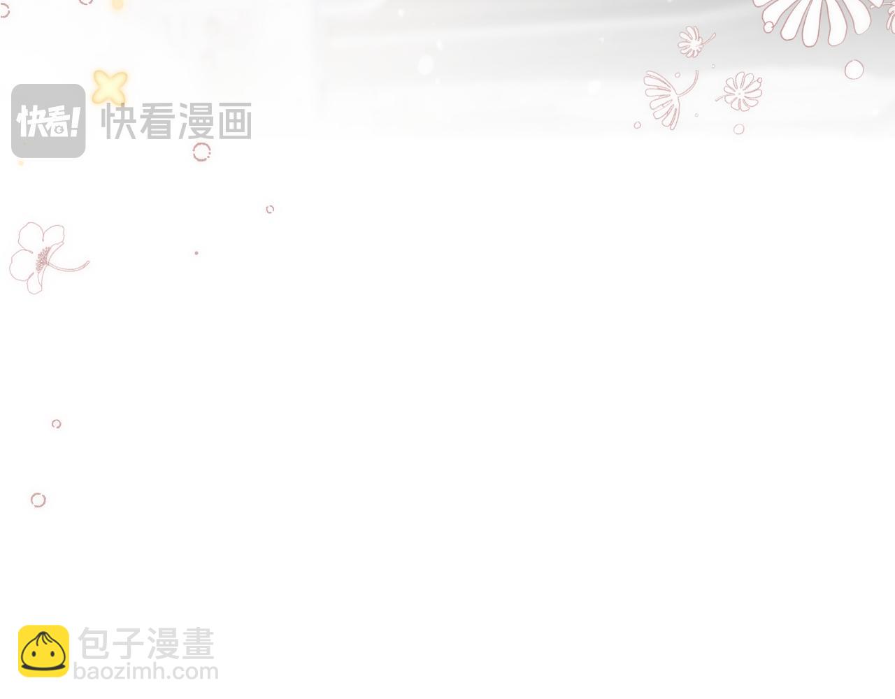 第127话 不舍4
