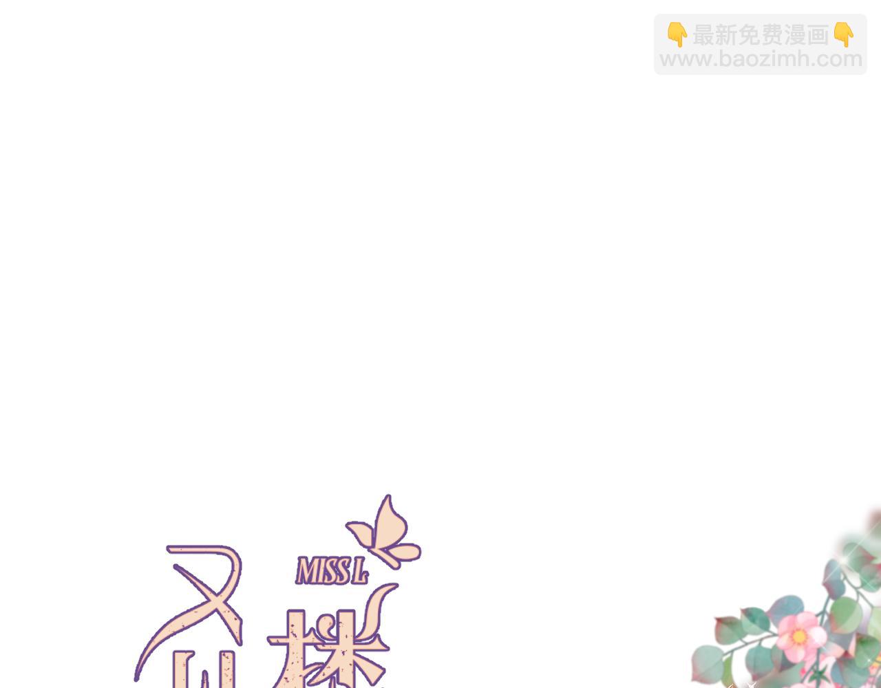 第127话 不舍5