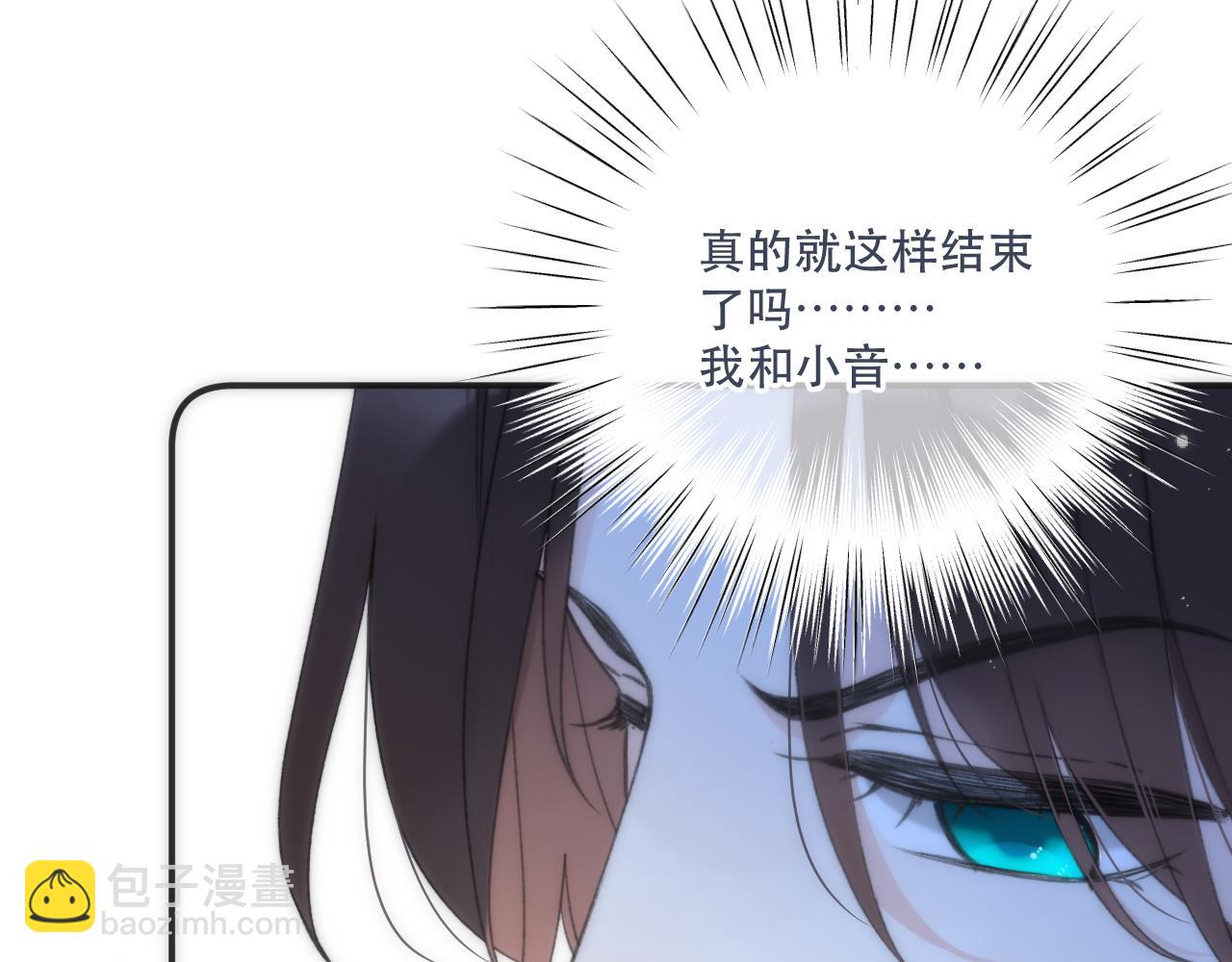 第127话 不舍57