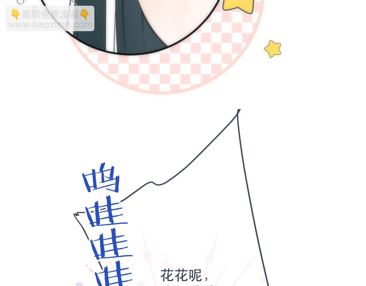 第127话 不舍65