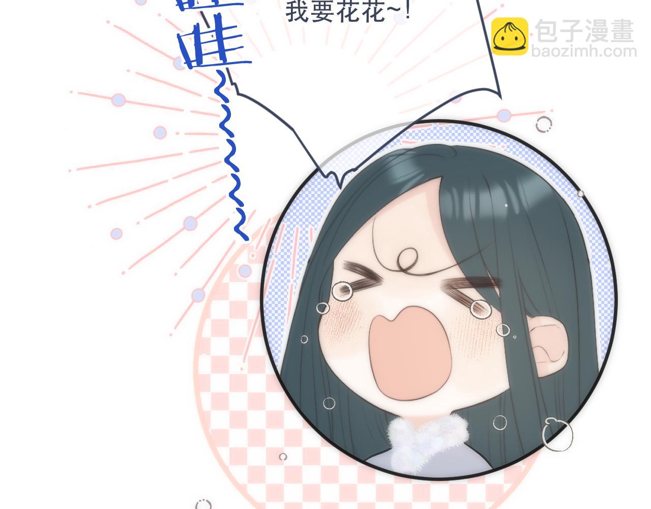 第127话 不舍66