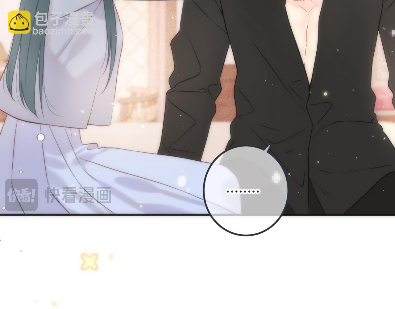 第127话 不舍75