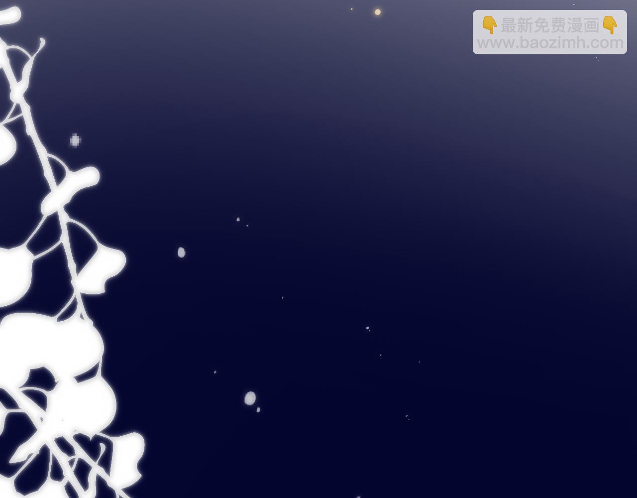 第127话 不舍78