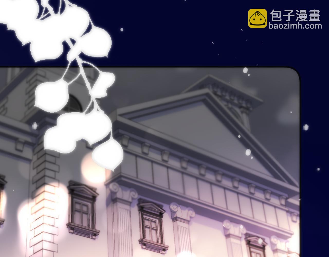 第127话 不舍79