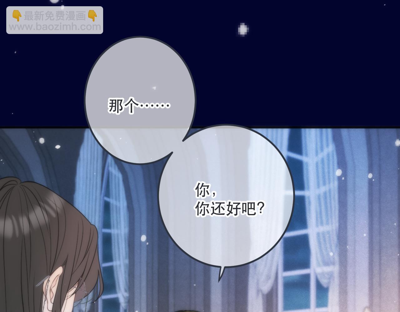 第127话 不舍84