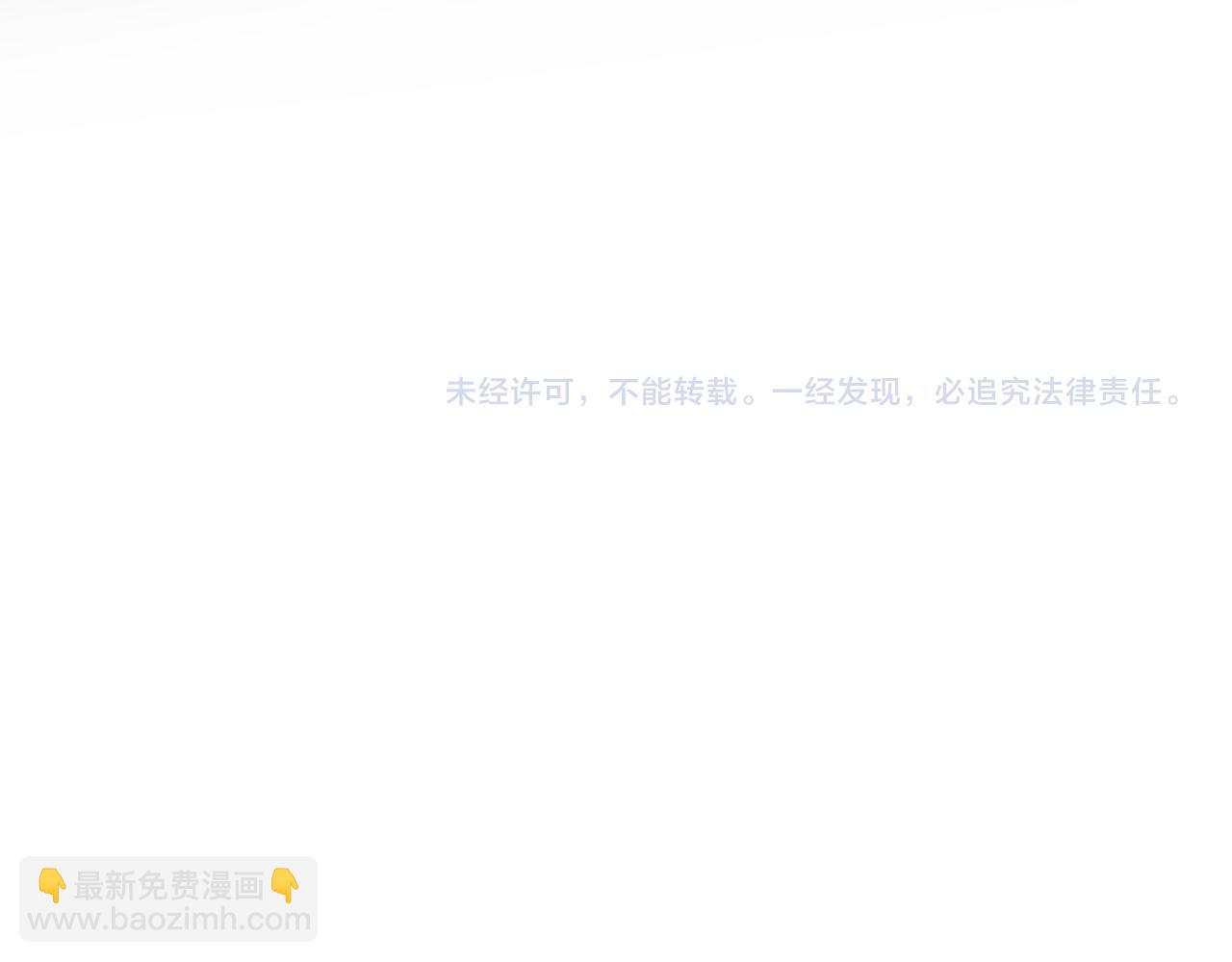 第127话 不舍90
