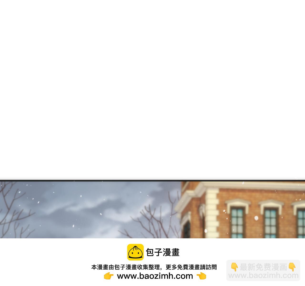 第129话 吻别103