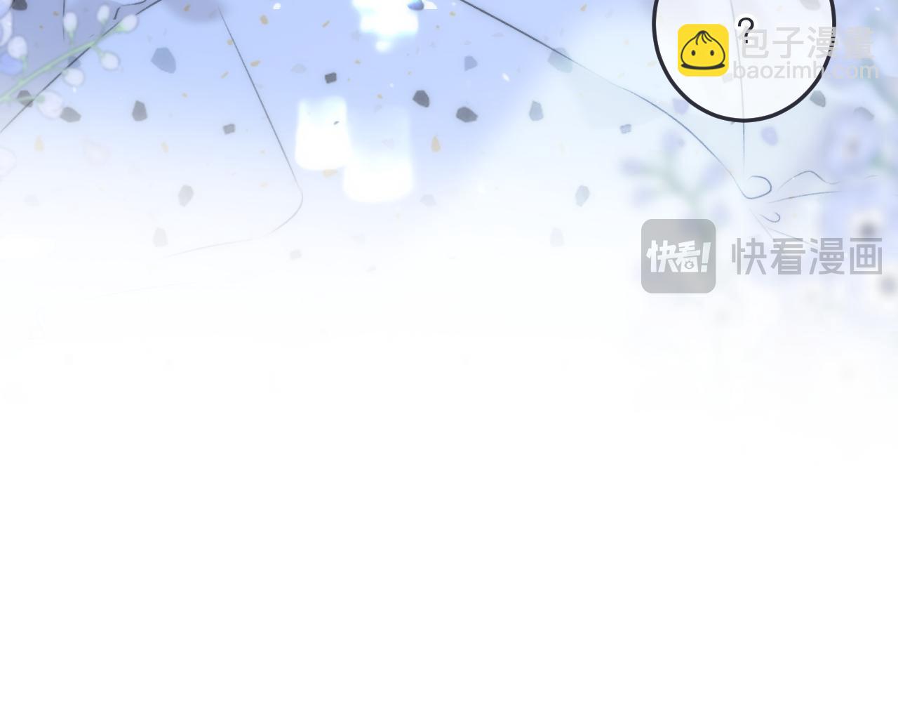 第129话 吻别12