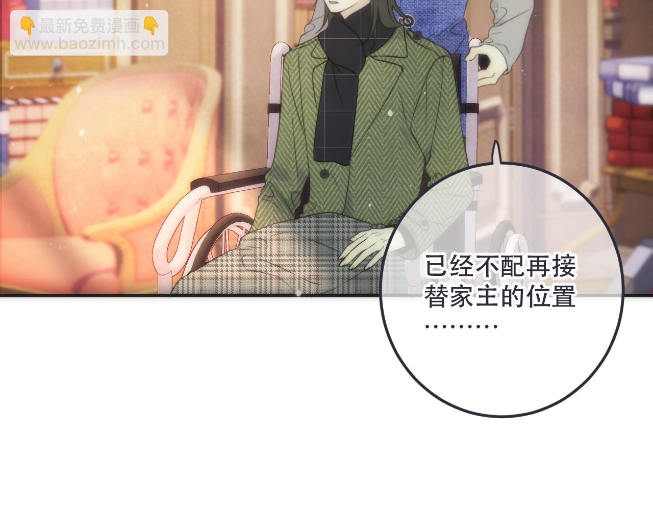 第129话 吻别122