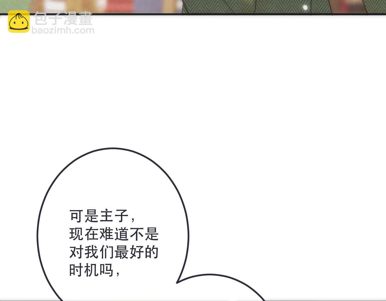 第129话 吻别125