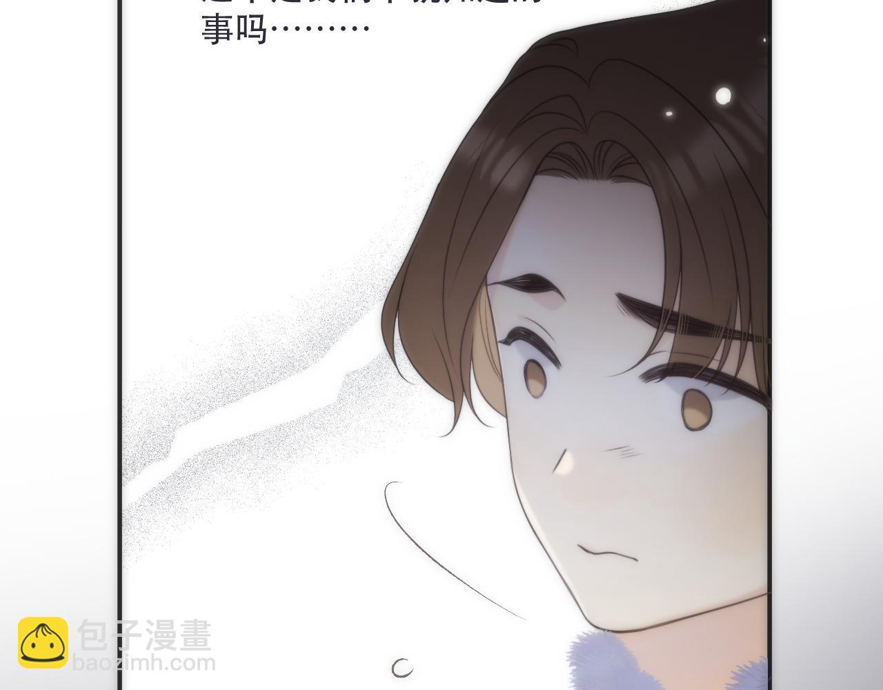 第129话 吻别136