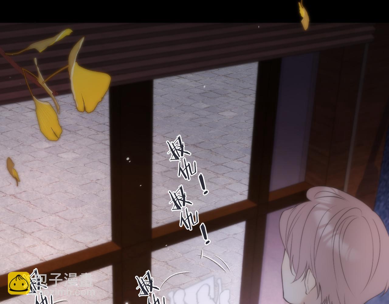 第129话 吻别139