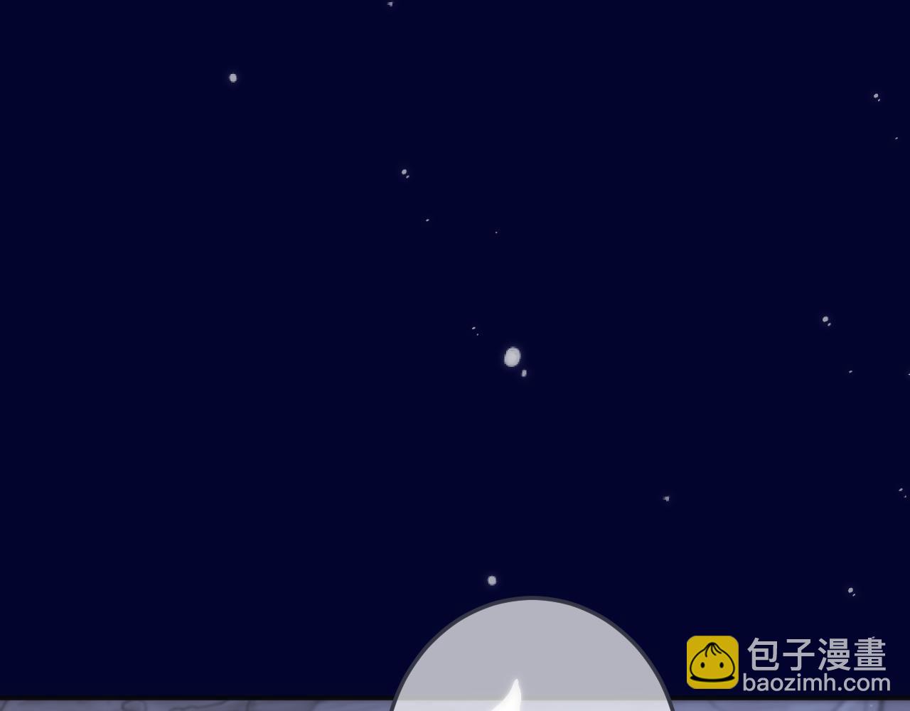 第129话 吻别25