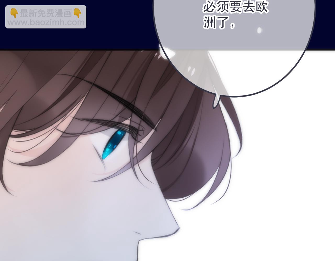 第129话 吻别30