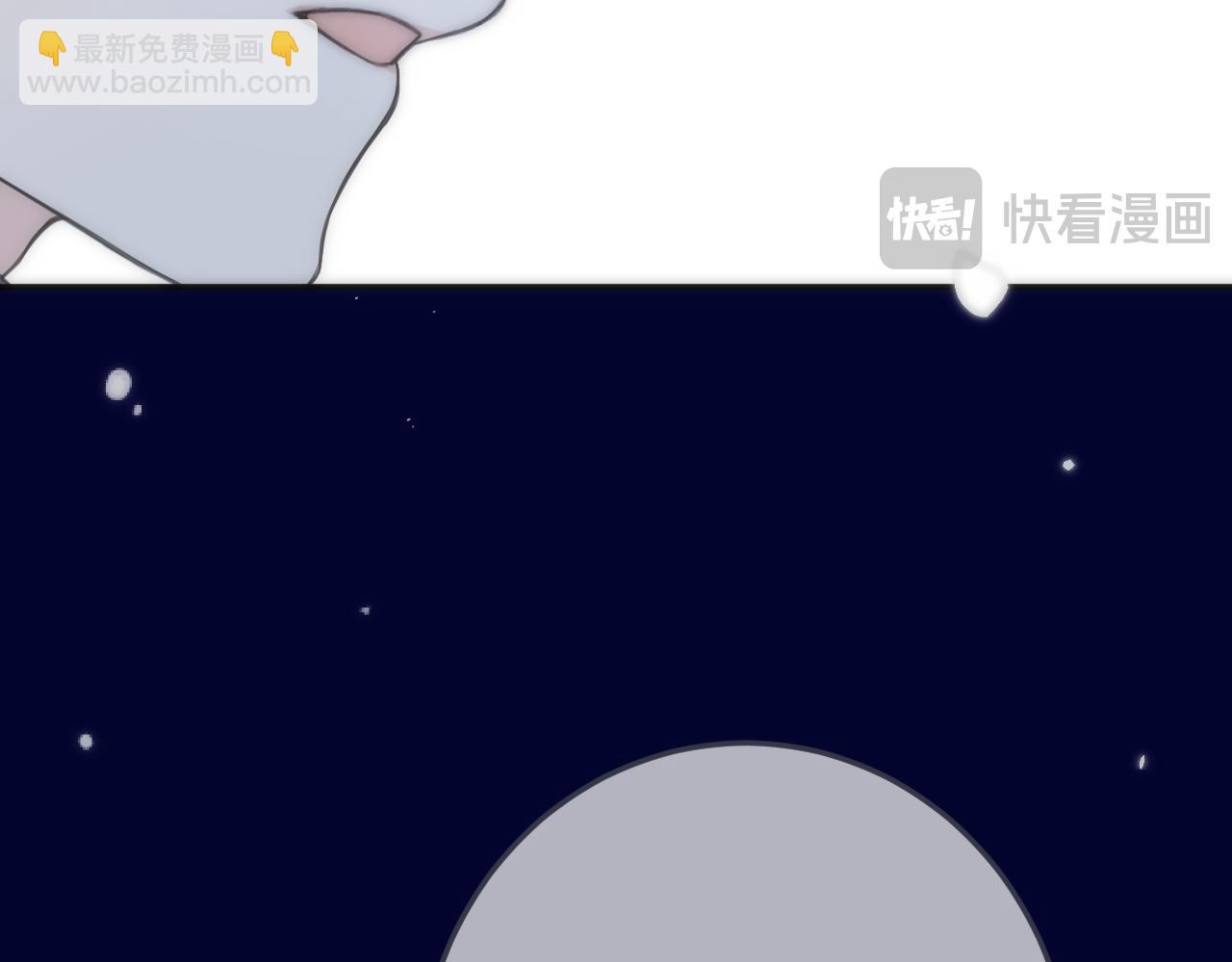 第129话 吻别31