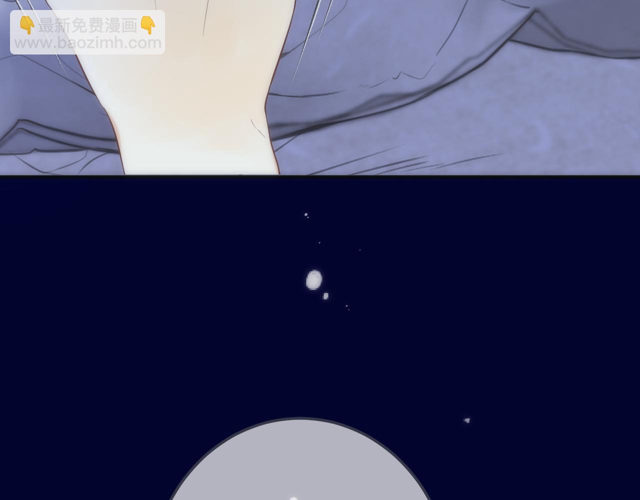 第129话 吻别33