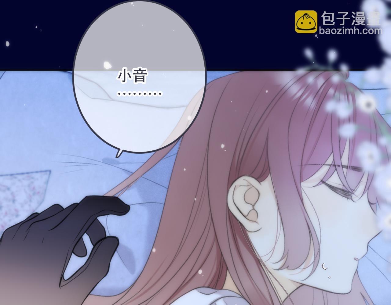 第129话 吻别37