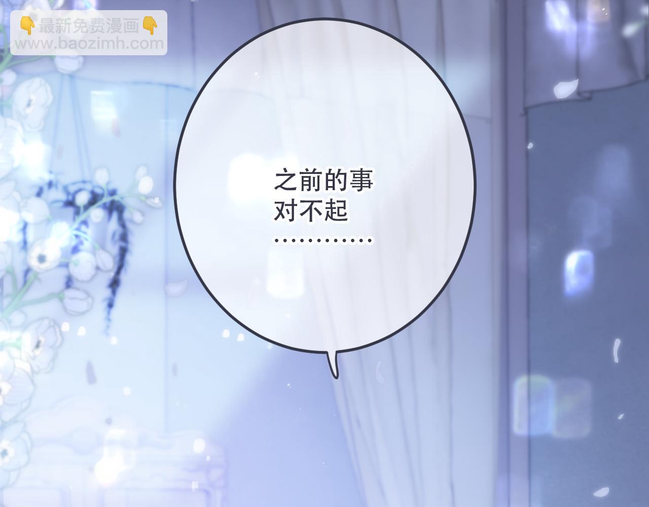 第129话 吻别39