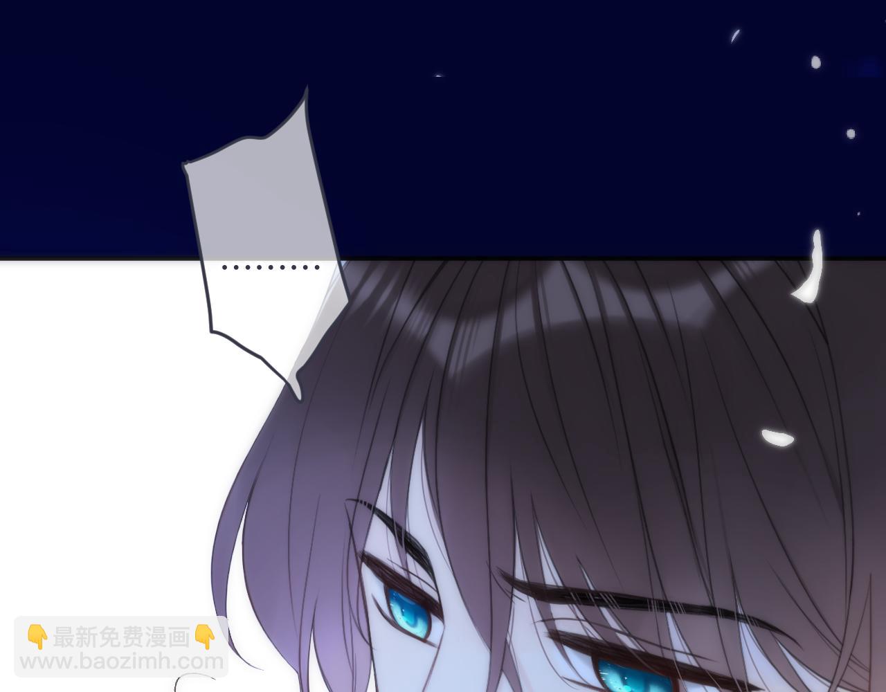 第129话 吻别42