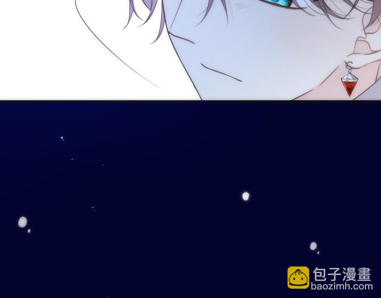 第129话 吻别43