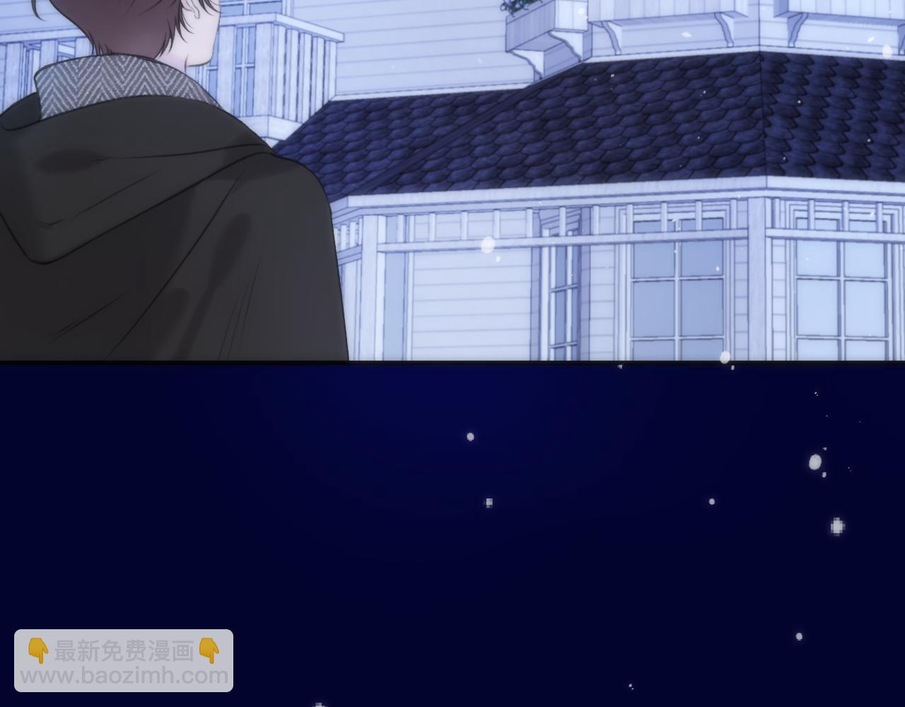 第129话 吻别5