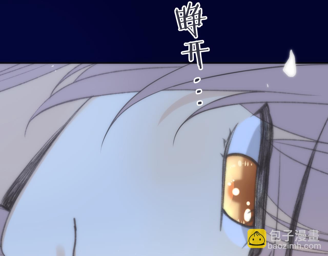 第129话 吻别51
