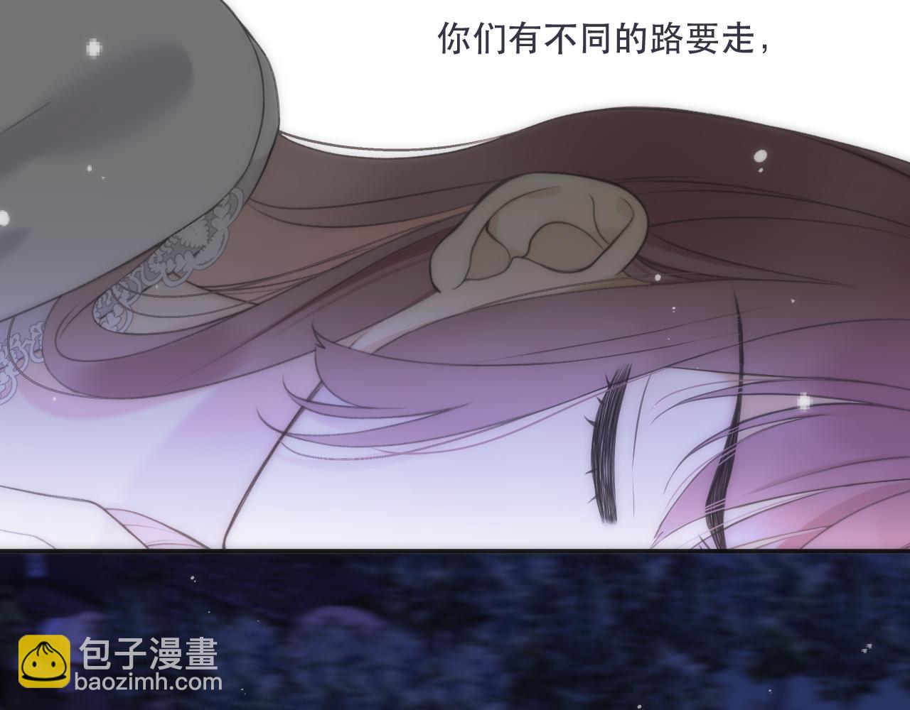 第129话 吻别54