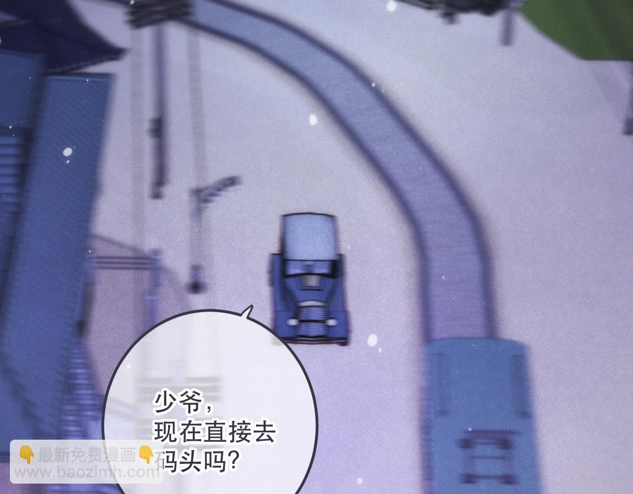 第129话 吻别56