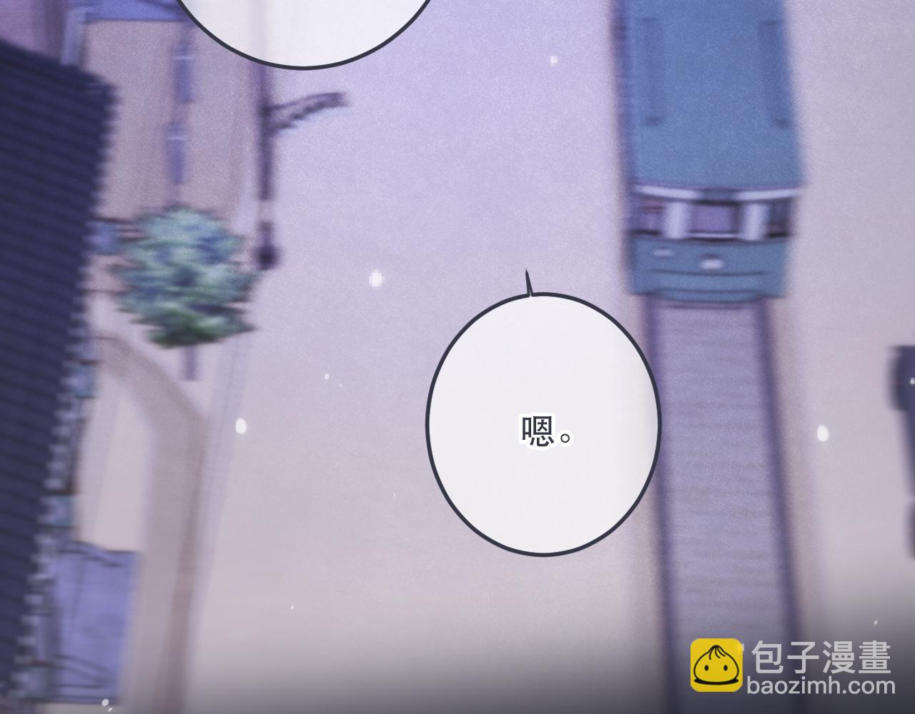 第129话 吻别57