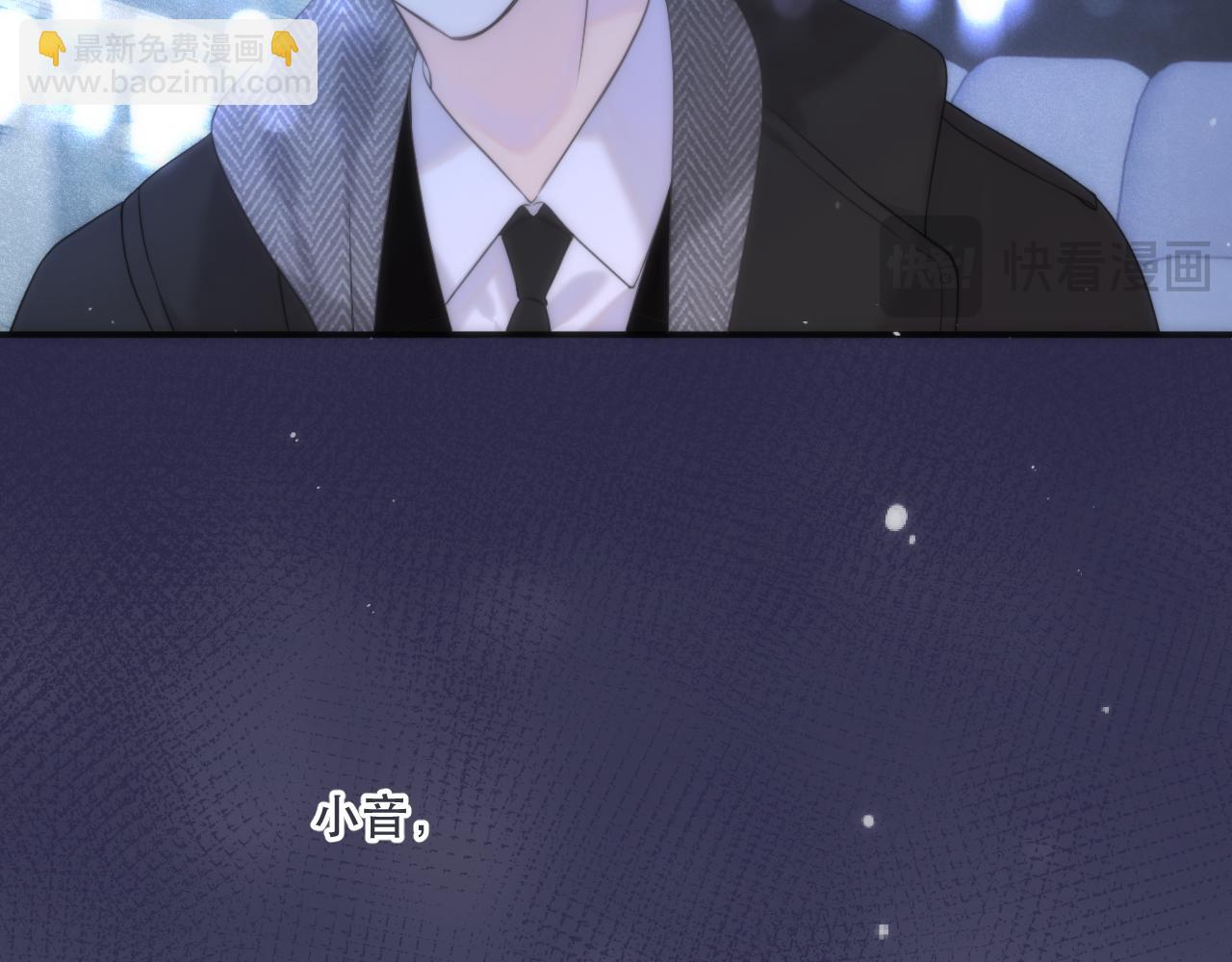 第129话 吻别60