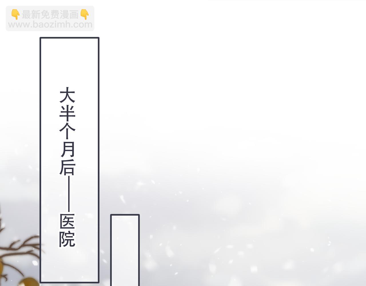 第129话 吻别63