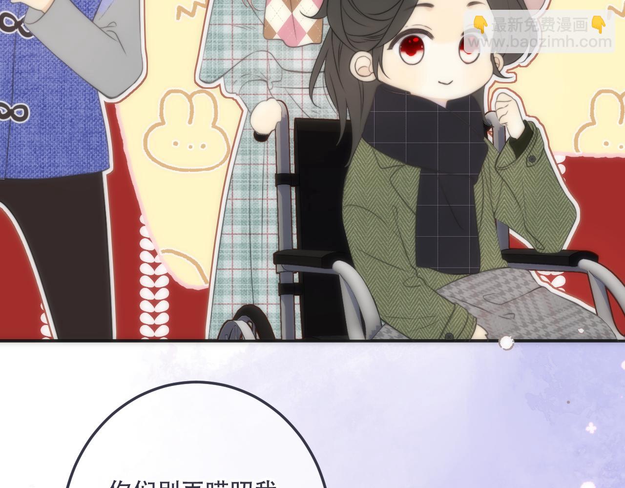 第129话 吻别68