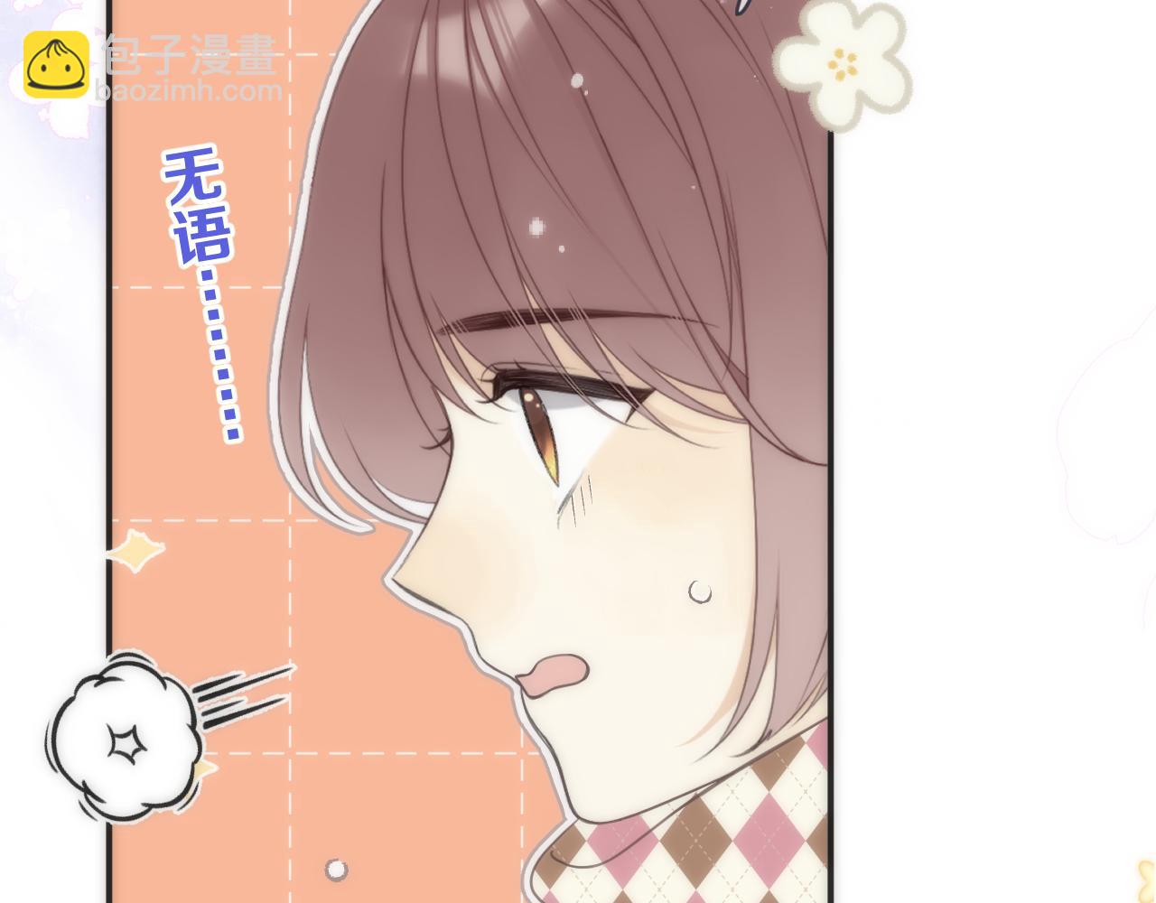 第129话 吻别72