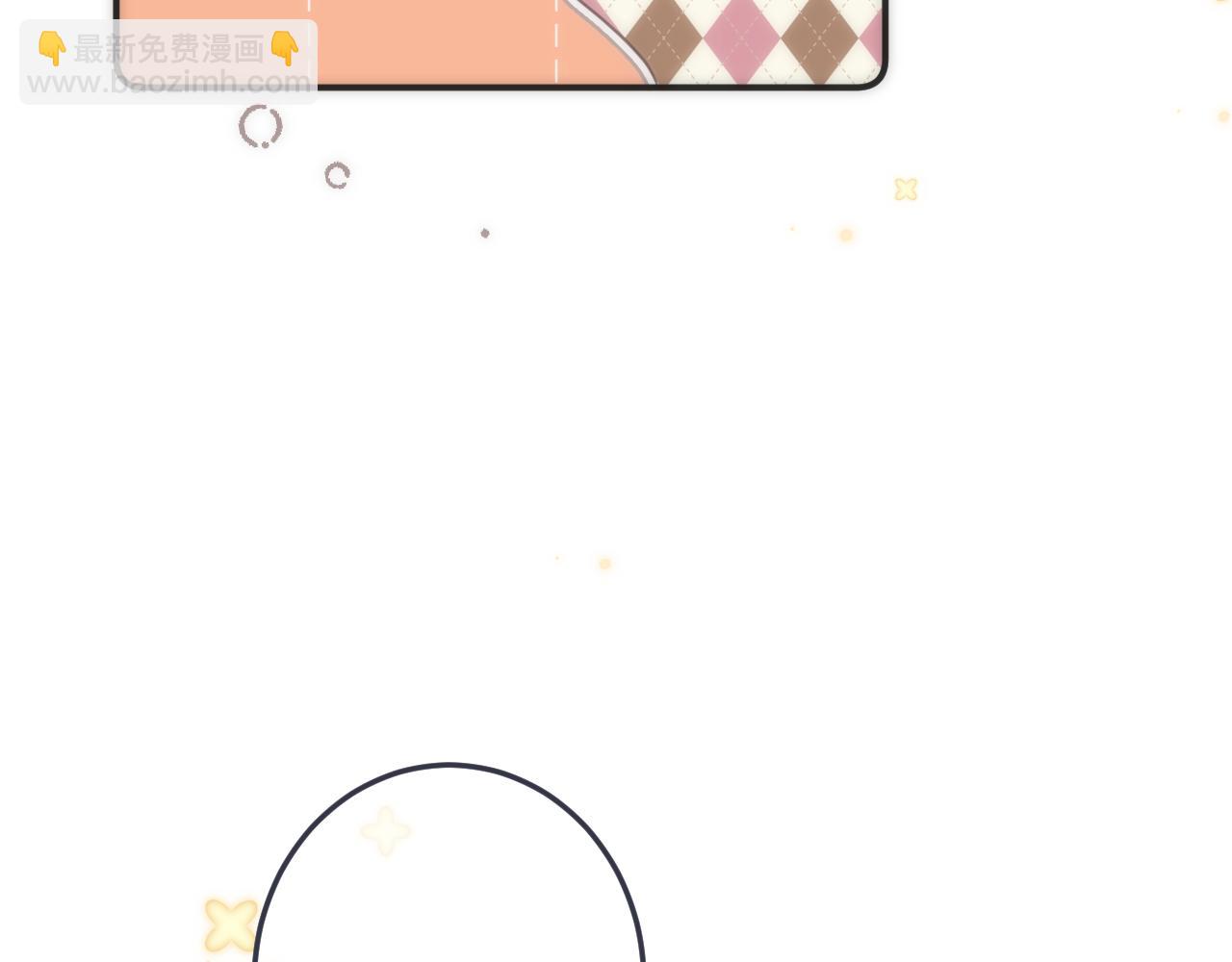 第129话 吻别73