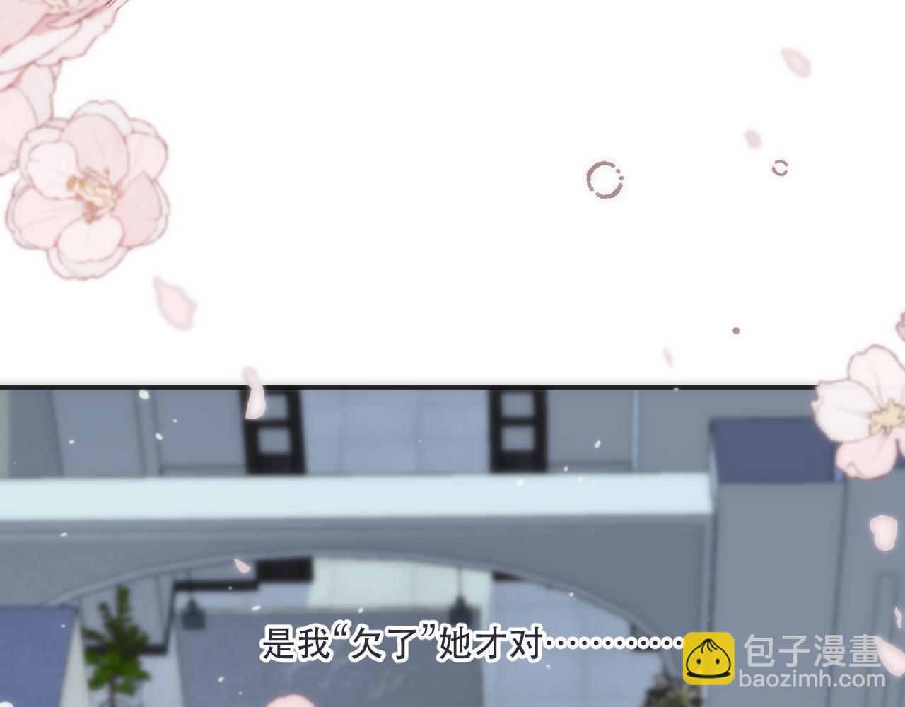第129话 吻别89