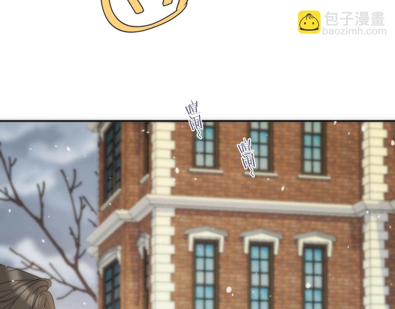 第129话 吻别96