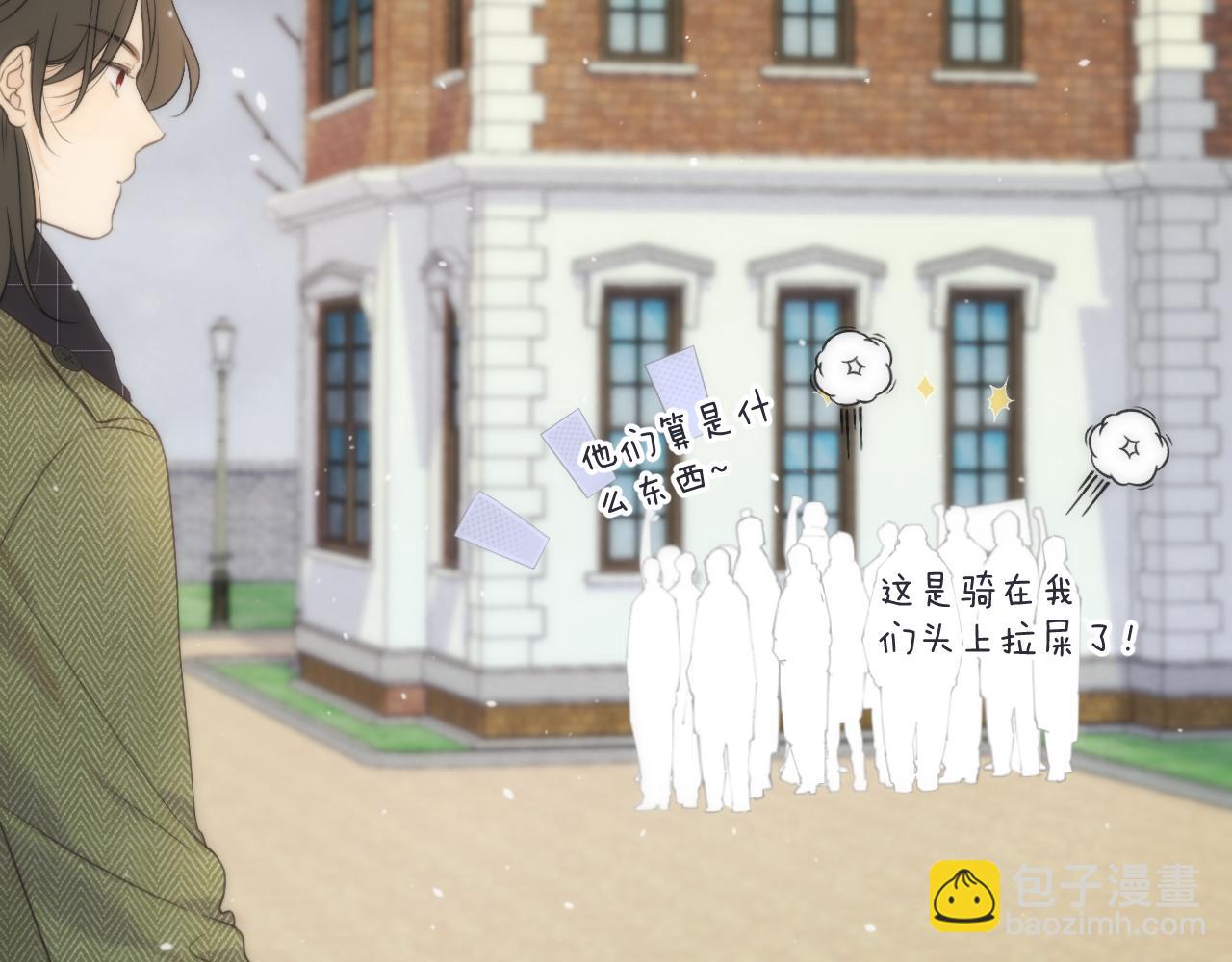 第129话 吻别97