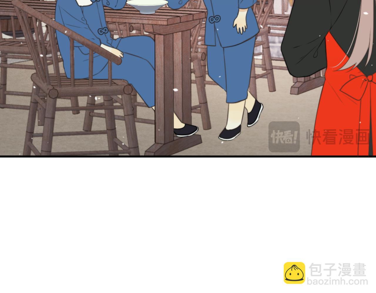 第130话 追妻路漫漫(番外）18
