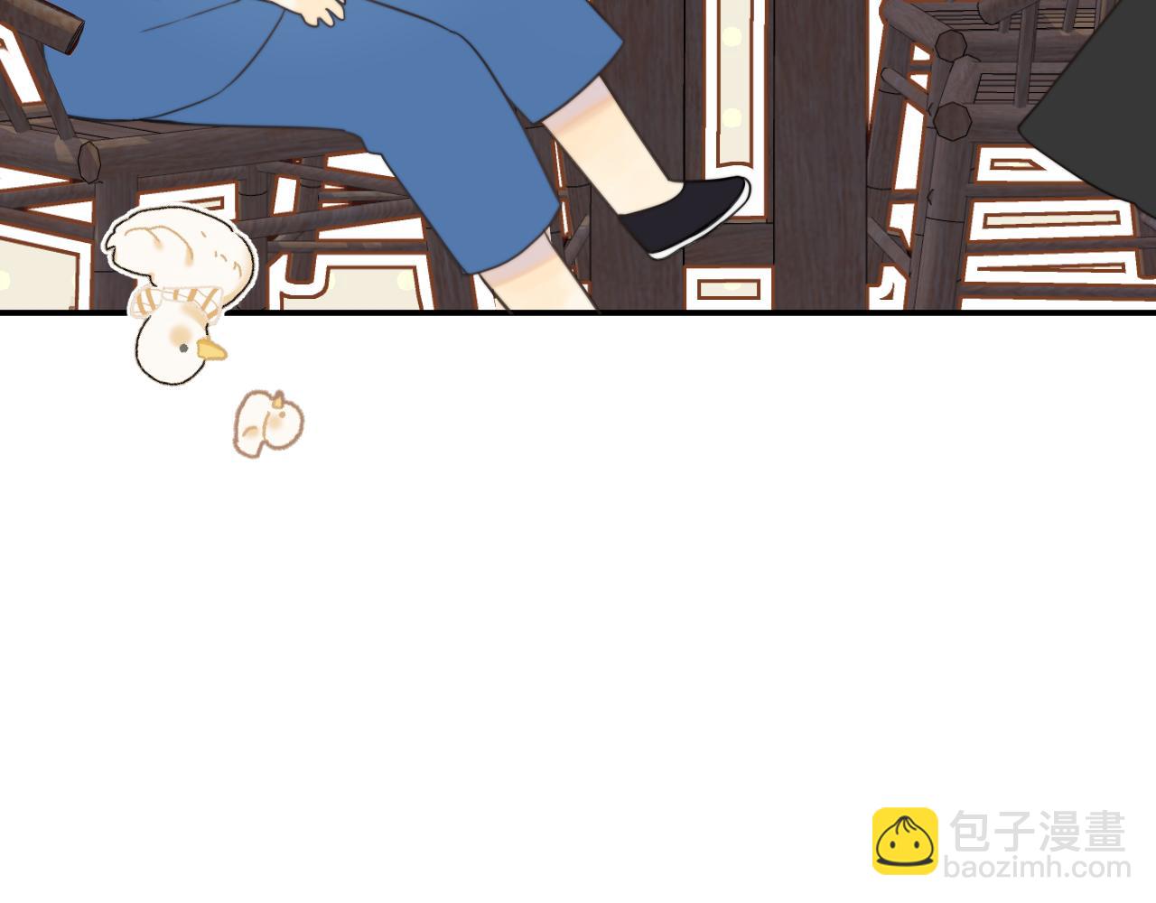 第130话 追妻路漫漫(番外）28