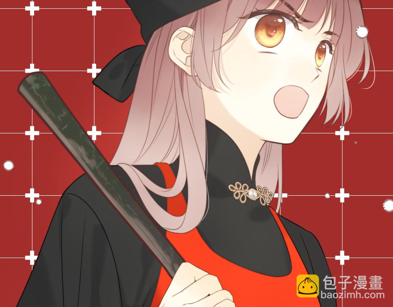 第130话 追妻路漫漫(番外）41