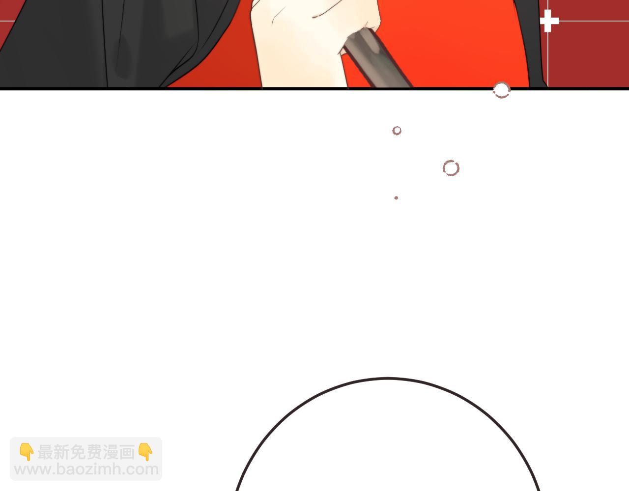 第130话 追妻路漫漫(番外）42